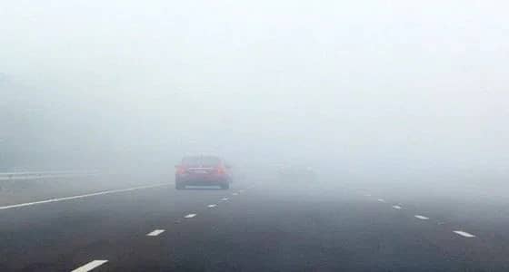ضباب يؤثر على الرؤية الأفقية في 7 مناطق