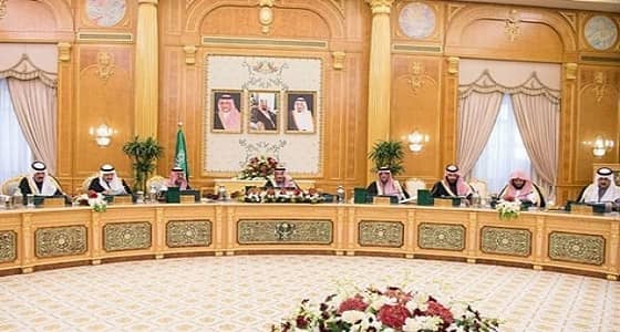 مجلس الوزراء يوافق على ترقيات بالمرتبتين الخامسة عشرة والرابعة عشرة