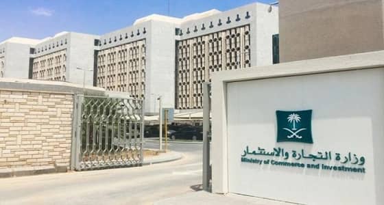 استدعاء 3952 مركبة " جيب و دودج " موديلات " 2011 – 2013 "