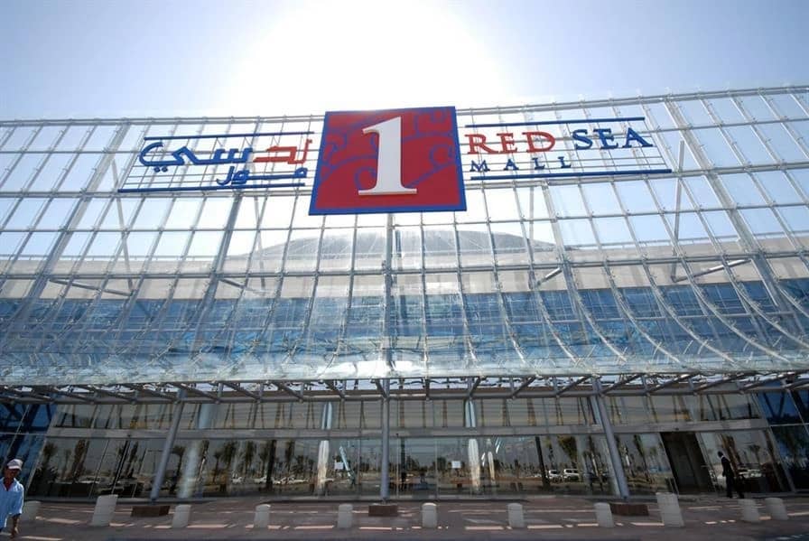 رد سي مول جدة ينفي ما أشيع عن إنشاء دور للسينما بالسوق