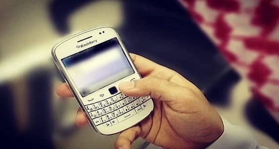 «الفيسات» قد تعرضك للسجن والغرامة