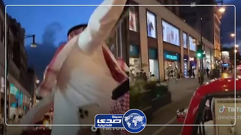 تصرف غريب لشباب في شوارع لندن .. فيديو