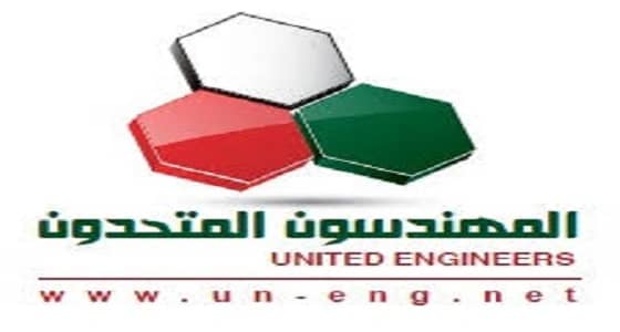 وظائف إدارية وهندسية لدى المهندسون الاستشاريون