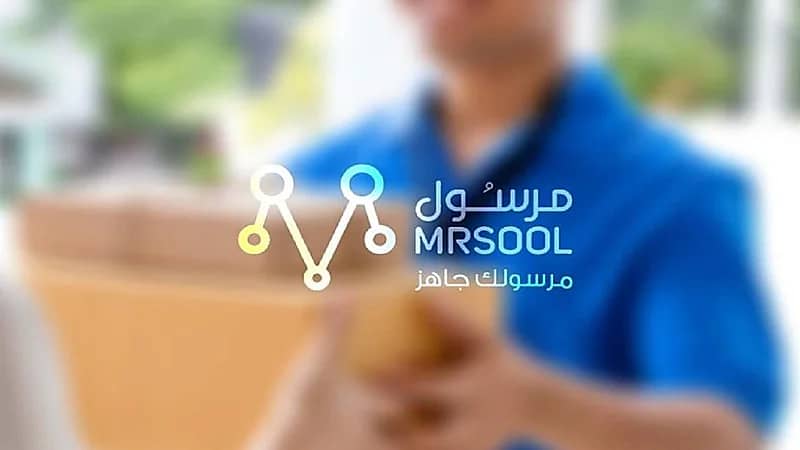 وظائف شاغرة في شركة مرسول