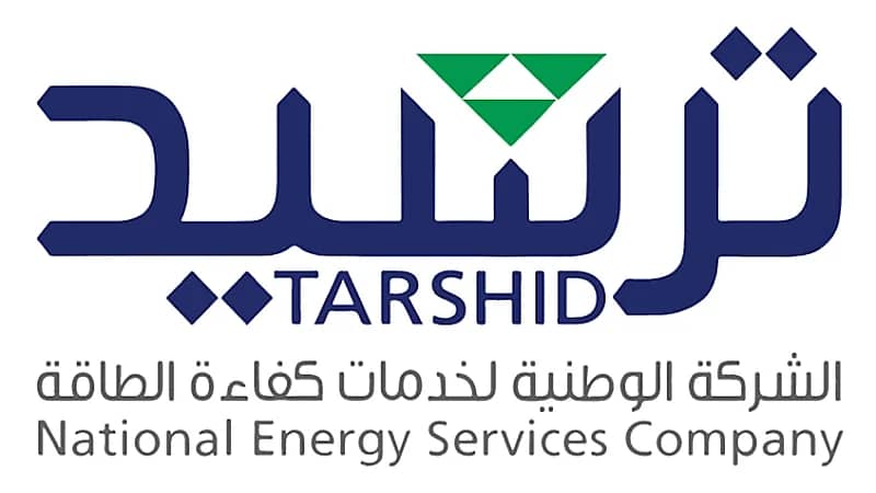 الشركة الوطنية لخدمات كفاءة الطاقة تعلن عن وظائف شاغرة
