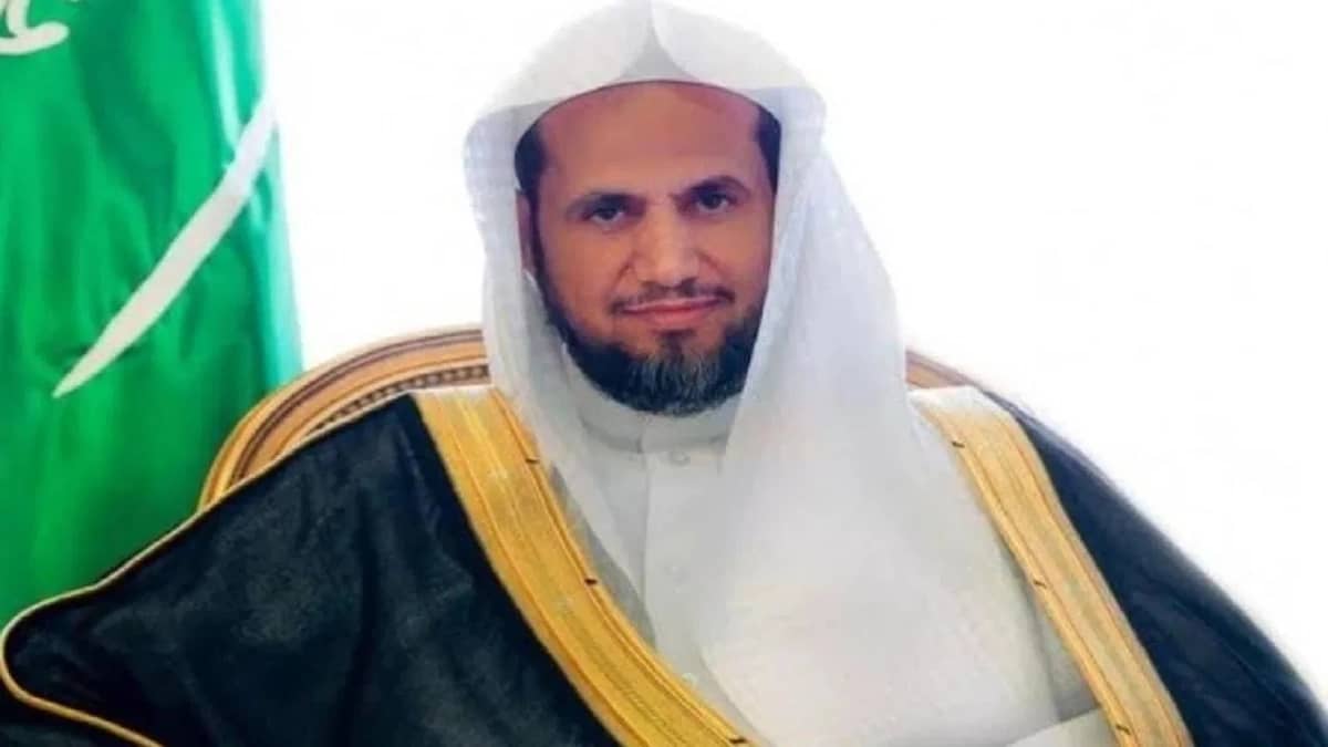 النائب العام يأمر بالقبض على رجل عنف زوجته واحتجزها  بالباحة