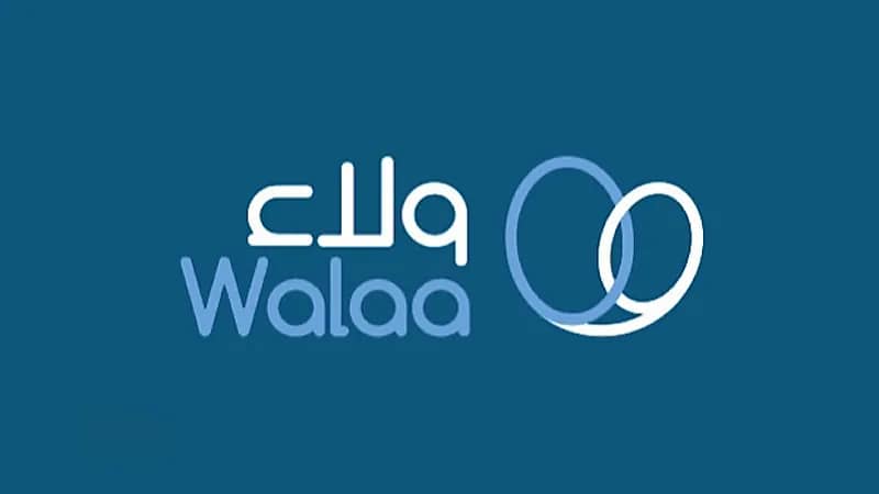 شركة ولاء للتأمين التعاوني توفر وظائف شاغرة