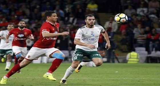 بالفيديو.. النادي الأهلي المصري بطلًا لكأس السوبر للمرة العاشرة في تاريخه