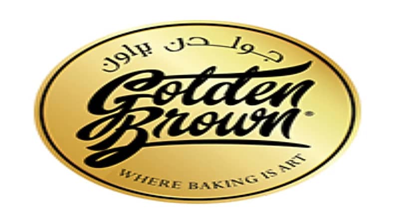 شركة جولدن براون تعلن عن وظائف شاغرة