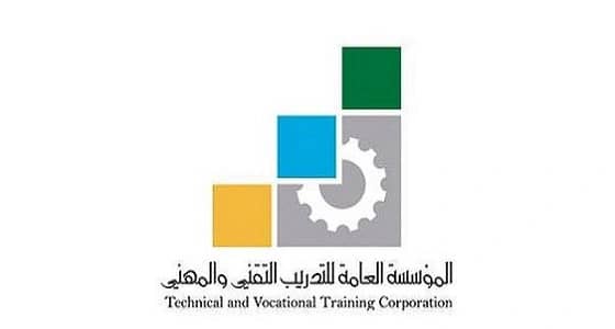 شروط التقديم على برامج البكالويوس الصباحي والمسائي للبنين بالكلية التقنية