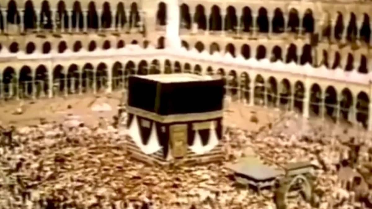 بالفيديو.. لقطات نادرة أثناء أحد مواسم الحج في الماضي البعيد