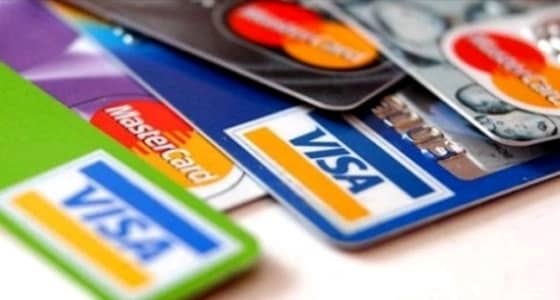 " البنوك السعودية " تستبعد استخراج البطاقات الائتمانية عن بعد قريبا
