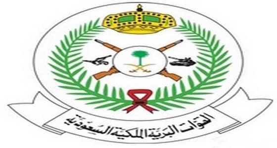 3 وظائف شاغرة بالقوات البرية الملكية