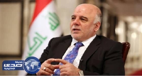 " العبادي " يصل المملكة برفقة 70 وزيراً ومستشاراً