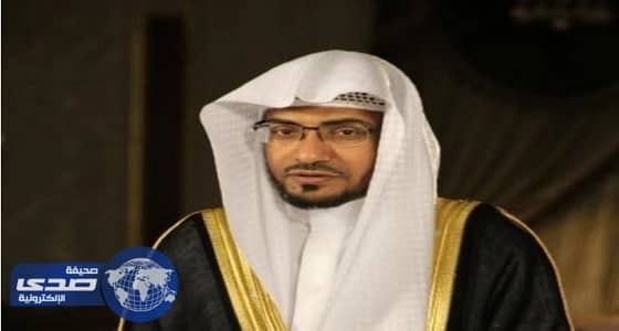 " المغامسي " : الملك سلمان من ظهر ملك جمع ولم يفرق