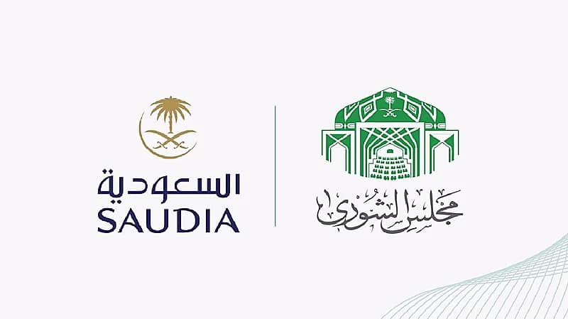 الشورى يطالب الخطوط السعودية بإعادة النظر في ارتفاع أسعار تذاكر الطيران