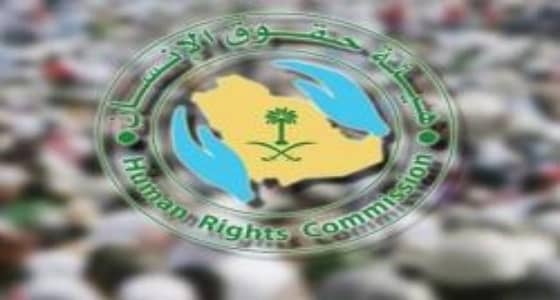 تشغيل العاملين الذكور في الوظائف المقصورة على العاملات يعد مخالفة