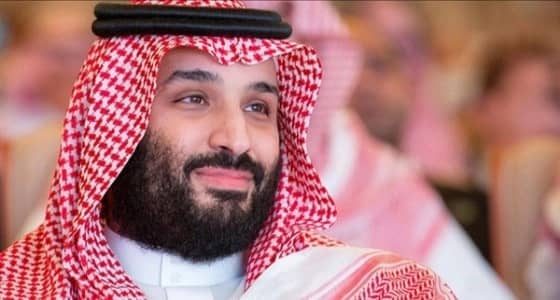 صحيفة مقربة من الكونجرس الأمريكي تشيد بإنجازات ولي العهد