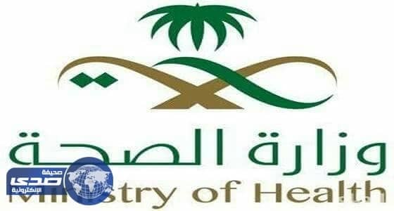 الصحة تفك احتجاز مريض في مستشفى خاص بسبب فاتورة العلاج