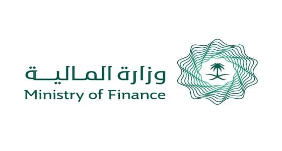 وزارة المالية تعلن أسماء المرشحين والمرشحات لشغل الوظائف الإدارية