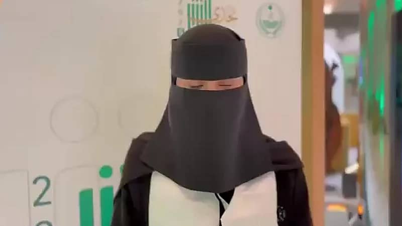 نورة بديع وفريقها يحصدون المركز الأول‬⁩ لاكتشاف الكلمات المشفّرة في المخدرات