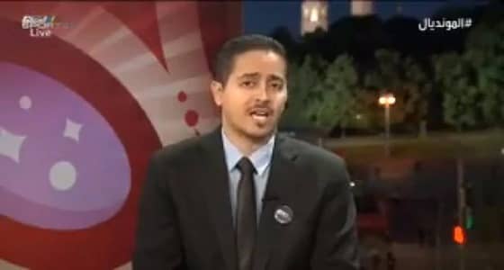 بالفيديو .. بندر الشهري: خسارة الأخضر محبطة وثقيلة علينا جميعاً