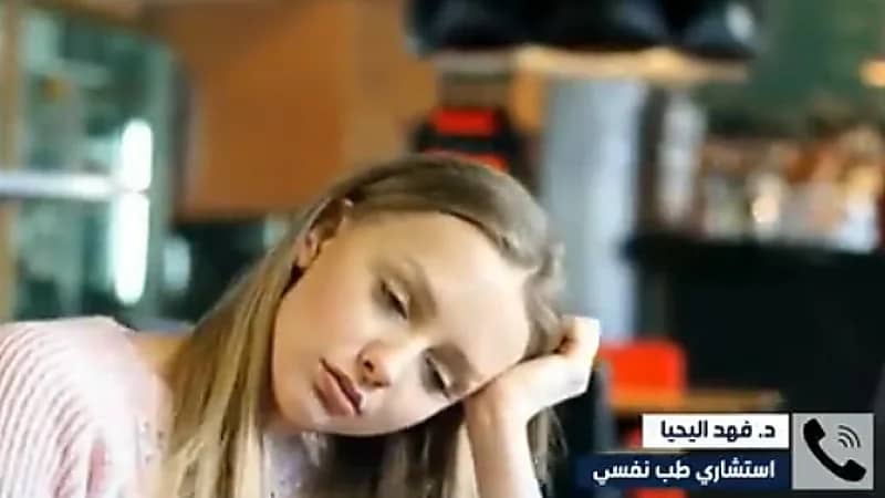 استشاري نفسي: الأطفال يتأثرون بقرار الانفصال أكثر من البالغين (فيديو)