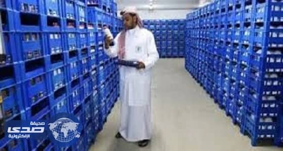 ⁠⁠⁠ضبط  7812 كجم فواكه مجمدة وأجبان فاسدة