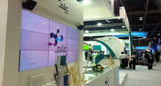 شركة علم تعلن عن وظائف شاغرة