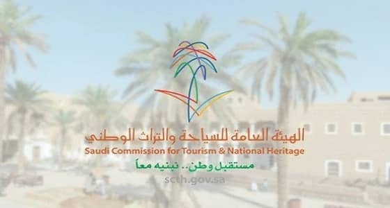 بعد شكوى مواطن.. " السياحة والتراث " توضح مواعيد الدخول والمغادرة من الفنادق