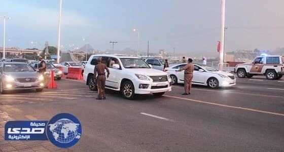 ⁠⁠⁠⁠⁠الأمن العام يحدد عقوبة التوجه للحج دون تصريح