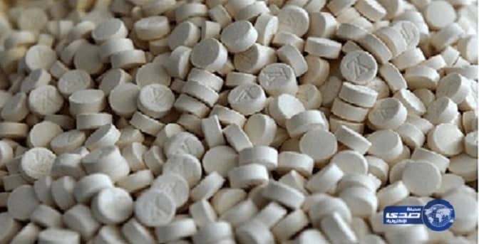 احباط تهريب 650 الف قرص "إمفيتامين" عبر قارب في تبوك