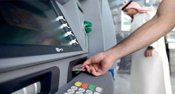 موعد صرف راتب برج القوس