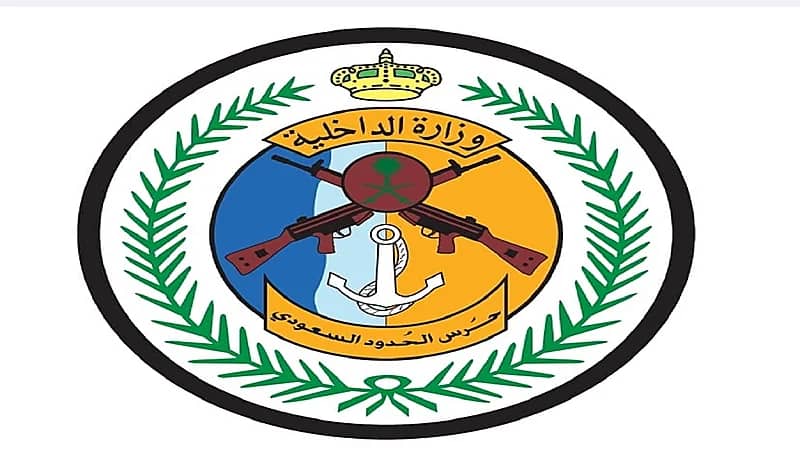 جازان: إحباط تهريب 28050 قرصًا خاضعًا لتنظيم التداول الطبي