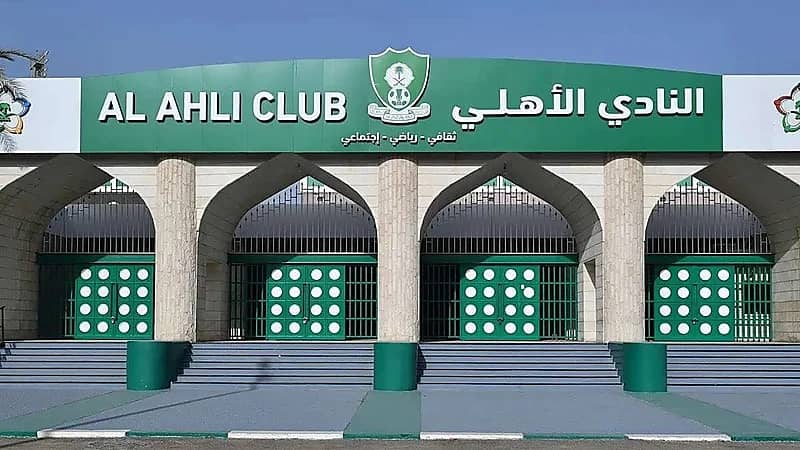 استبعاد قائمتي العيسى وجنة لرئاسة النادي الأهلي