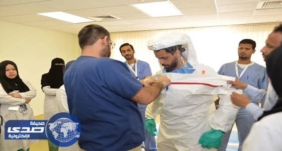 اختتام دورة الإستجابة في حالات الطوارىء والكوارث