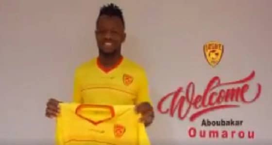 بالفيديو.. القادسية يتعاقد رسمياً مع مهاجم منتخب الكاميرون أبوبكر اومارو