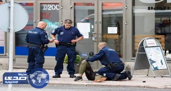 الكشف عن هوية منفذ عملية الطعن في فنلندا