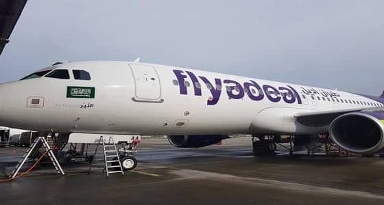 طيران أديل تعلن عن وظائف هندسية وإدارية شاغرة للجنسين