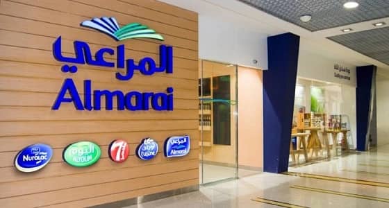 وظائف إدارية وهندسية شاغرة لدى المراعي للألبان