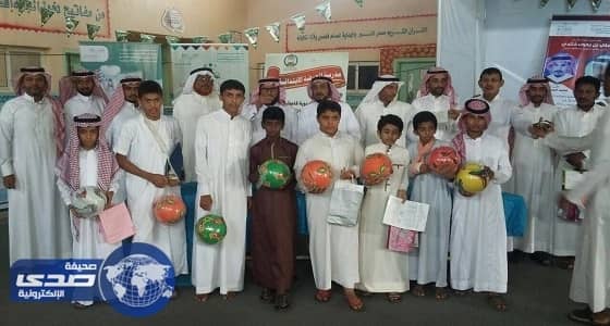 بالصور.. حفل تخرج الصف السادس الابتدائي بمدرسة العرضة