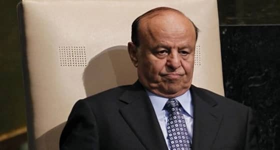 الرئيس هادي يعفي عن كل من تعاون مع " الحوثي " مقابل تراجعهم