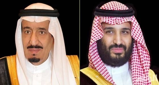 القيادة تعزي حاكمة نيوزيلندا في ضحايا الهجوم الإرهابي على مسجدين