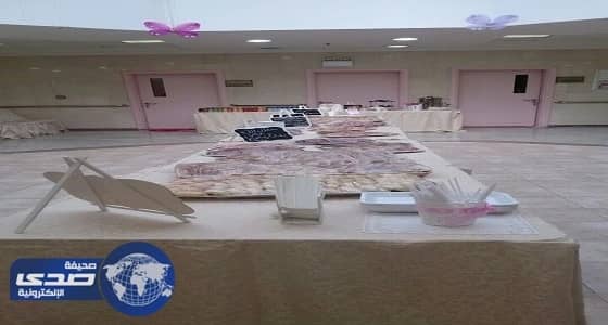 مركز التنمية الاجتماعية  ينظم  برنامج "  وطني هويتي  "