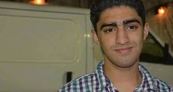 " حسين آل ربيع " أخطر إرهابي مطلوب أعاد اسم " نمر النمر " مجددا