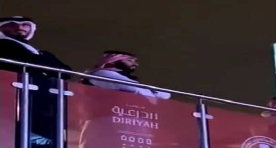 بالفيديو.. ولي العهد يشهد نزال الدرعية التاريخي