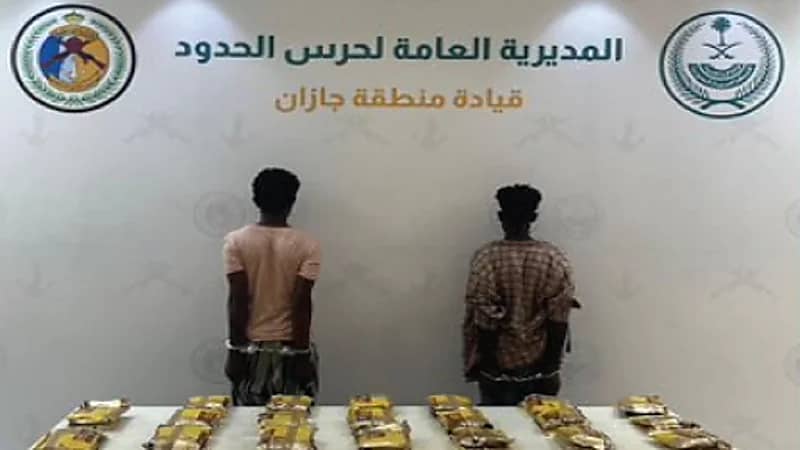 الإطاحة بمقيمين ومخالفين لترويجهم الشبو والحشيش