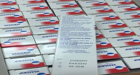 " الصحة " تسحب لقاح الأنفلونزا الموسمية بالطائف