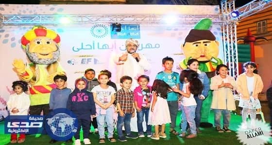 ⁠الصياد وفوانيس يبهجان مسرح الطفل فى مهرجان " أبها أحلى "