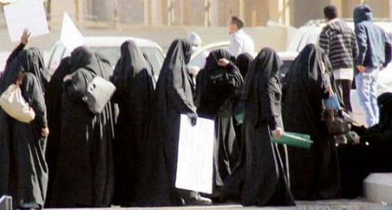 الخدمة المدنية توضح سبب عدم تعيين بعض خريجات " المجتمع والتربية "